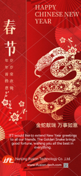 微信图片_20250124142641.jpg